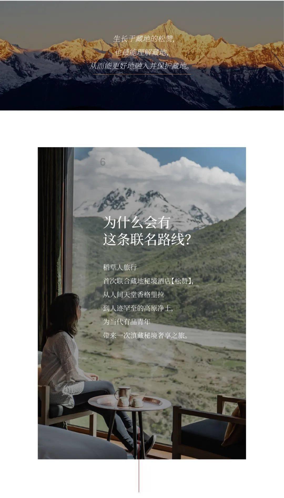 丰田凯美瑞一锁就会报警怎么弄？游戏画面