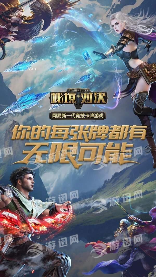 他是“到此一游”始作俑者，扶立秦昭王和燕昭王，可结局却很凄惨