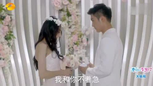 现代轿车拼拼看