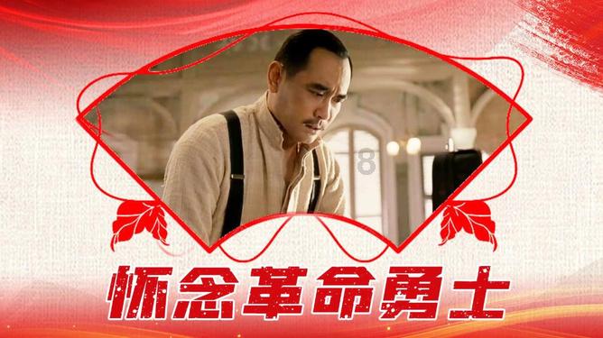 豆腐汤怎么做好吃，鲫鱼豆腐汤的家常做法游戏画面