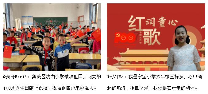 了解知识星球平台-
