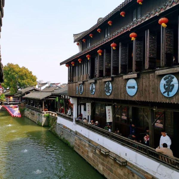 《正好遇见你》《为有暗香来》入选2023年度网络视听精品节目